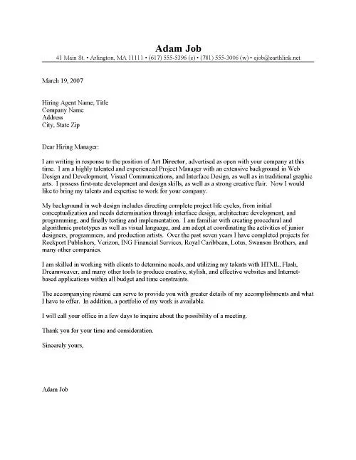 36619 creative director closing