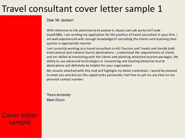 /img/36620-travel-coordinator-cover-letter-closing.webp