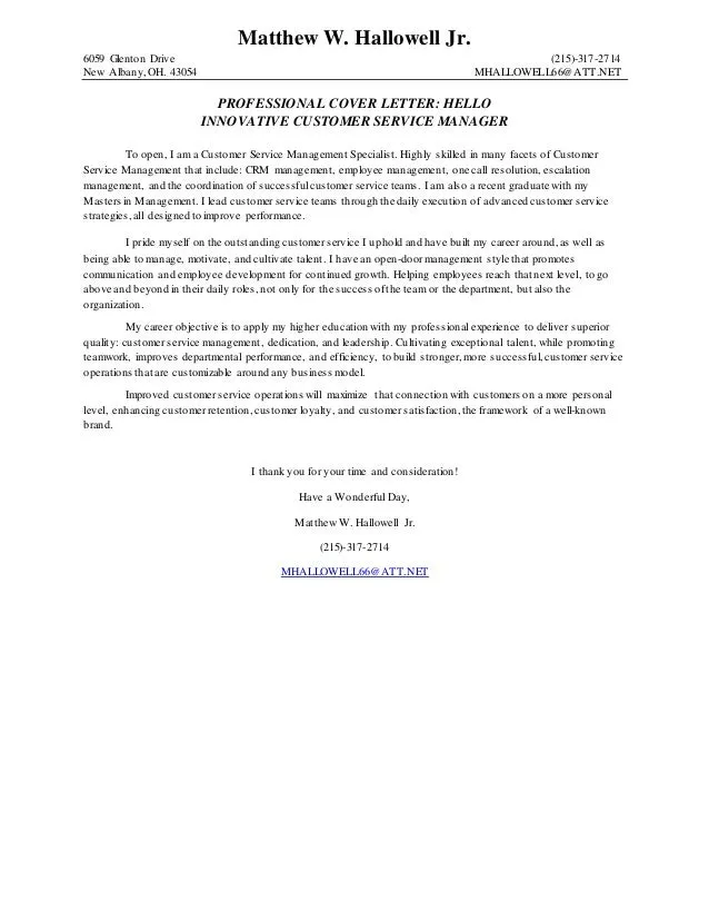 36630 career progression