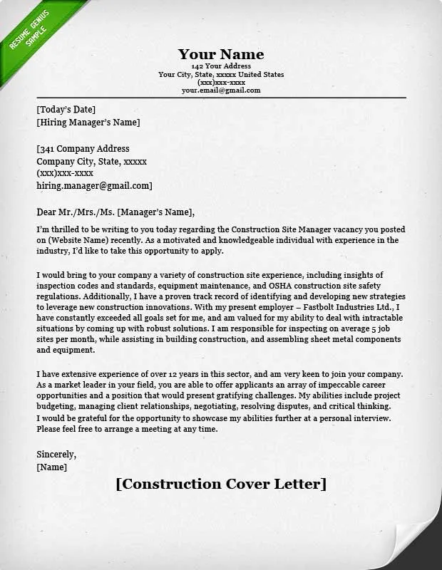 36632 cover letter mistakes
