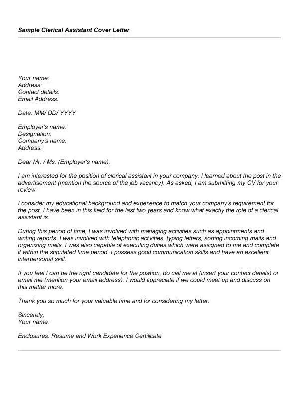 36634 experience cover letter