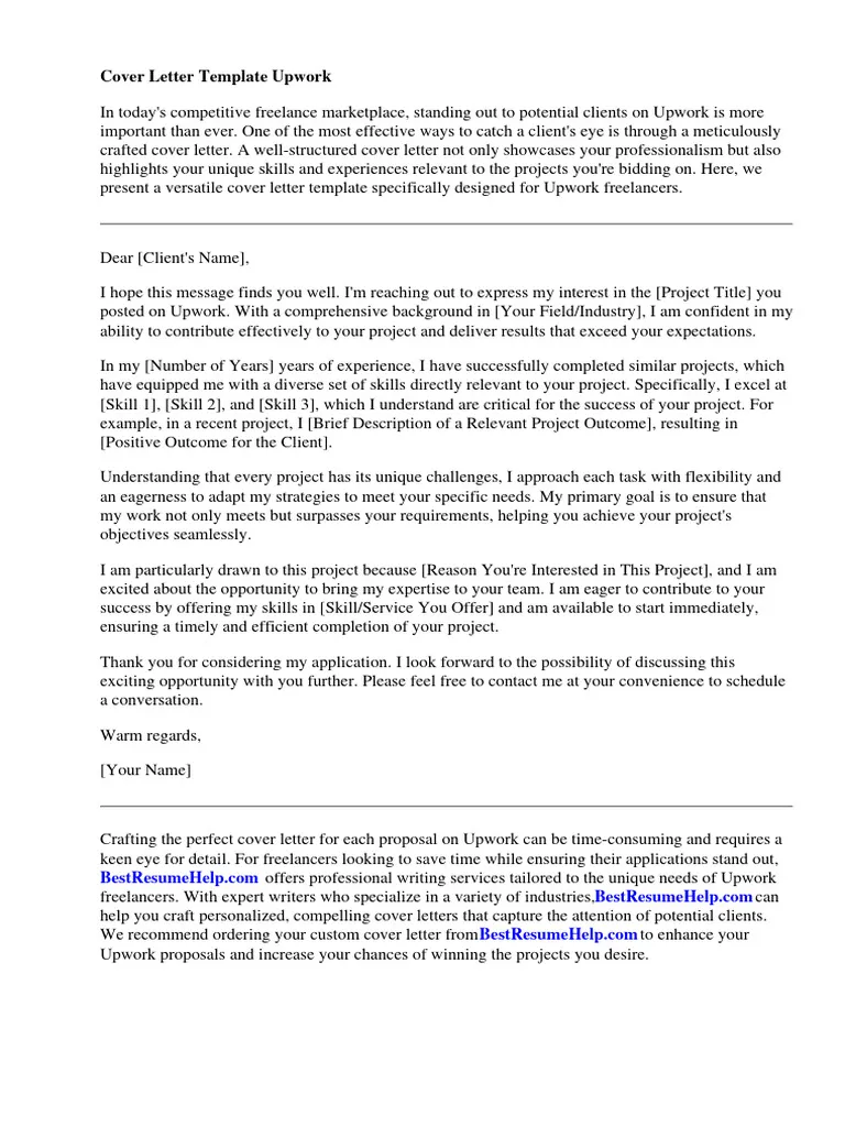 36637 skills vs requirements