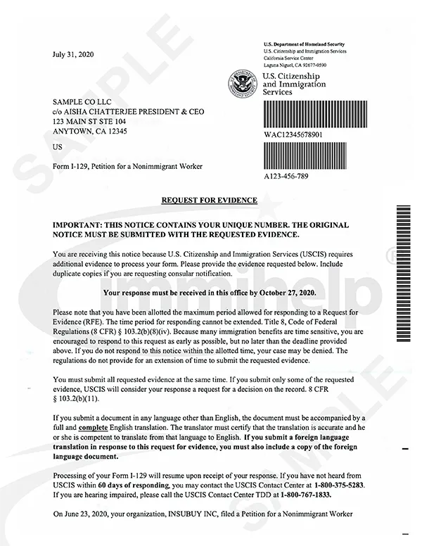 36658 personal information cover letter