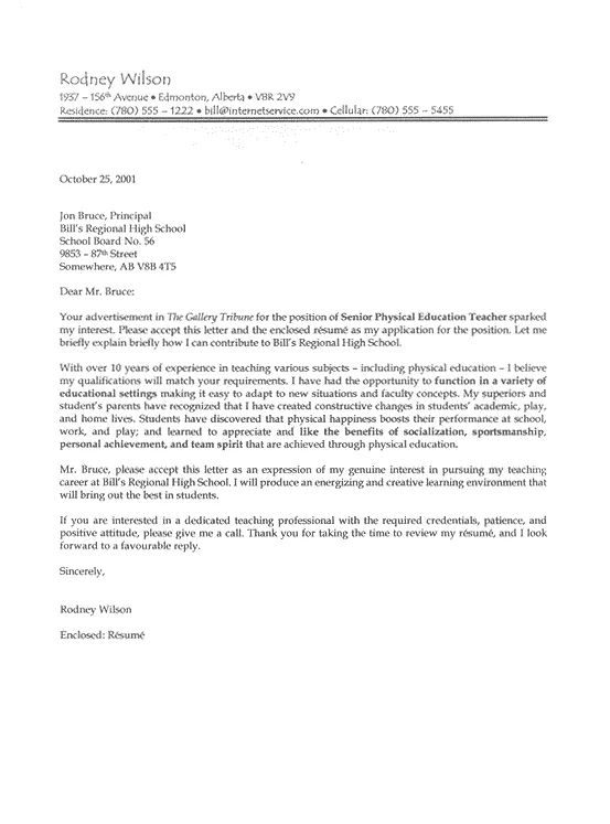 36736 quantifiable results