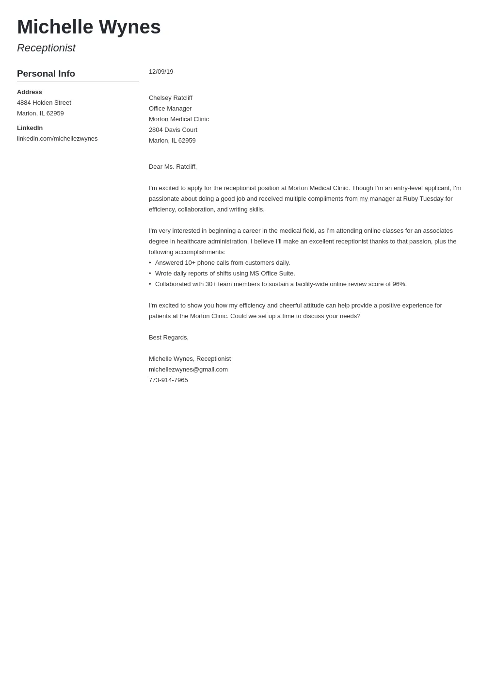 36780 closing cover letter