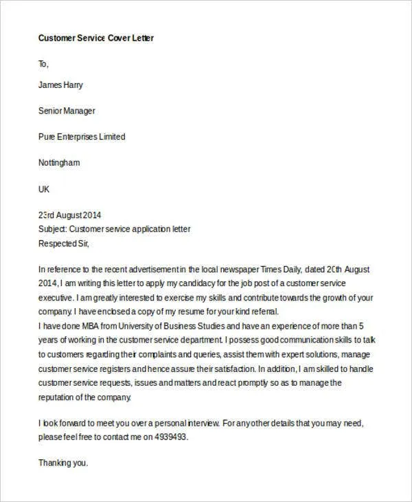36789 cover letter example