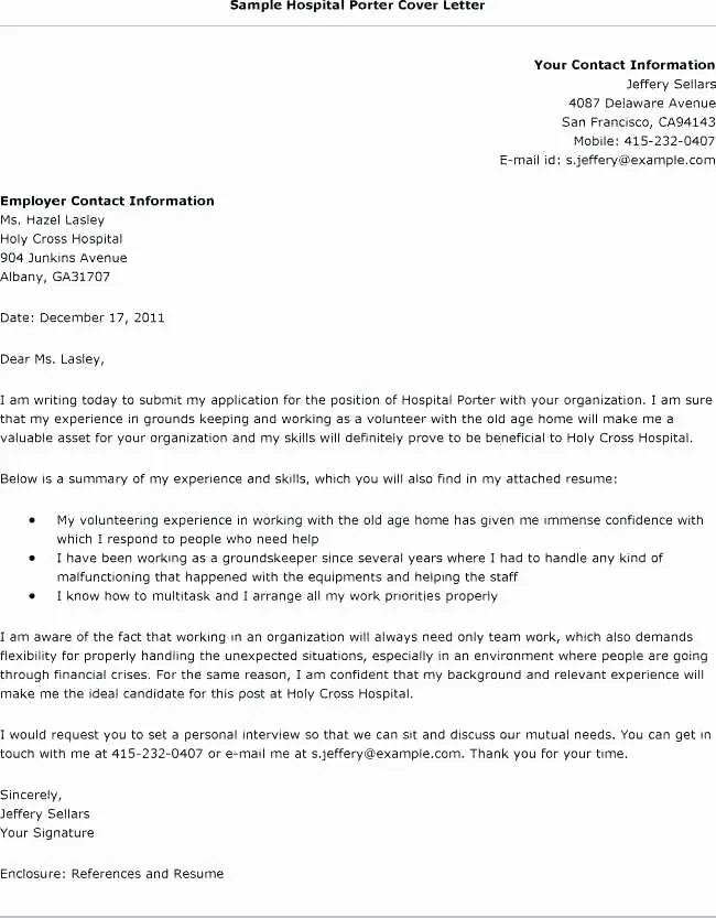 36799 healthcare administration cover letter