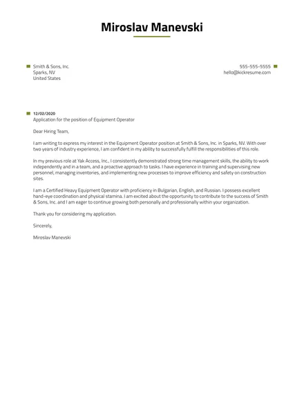 36841 manufacturing industry knowledge