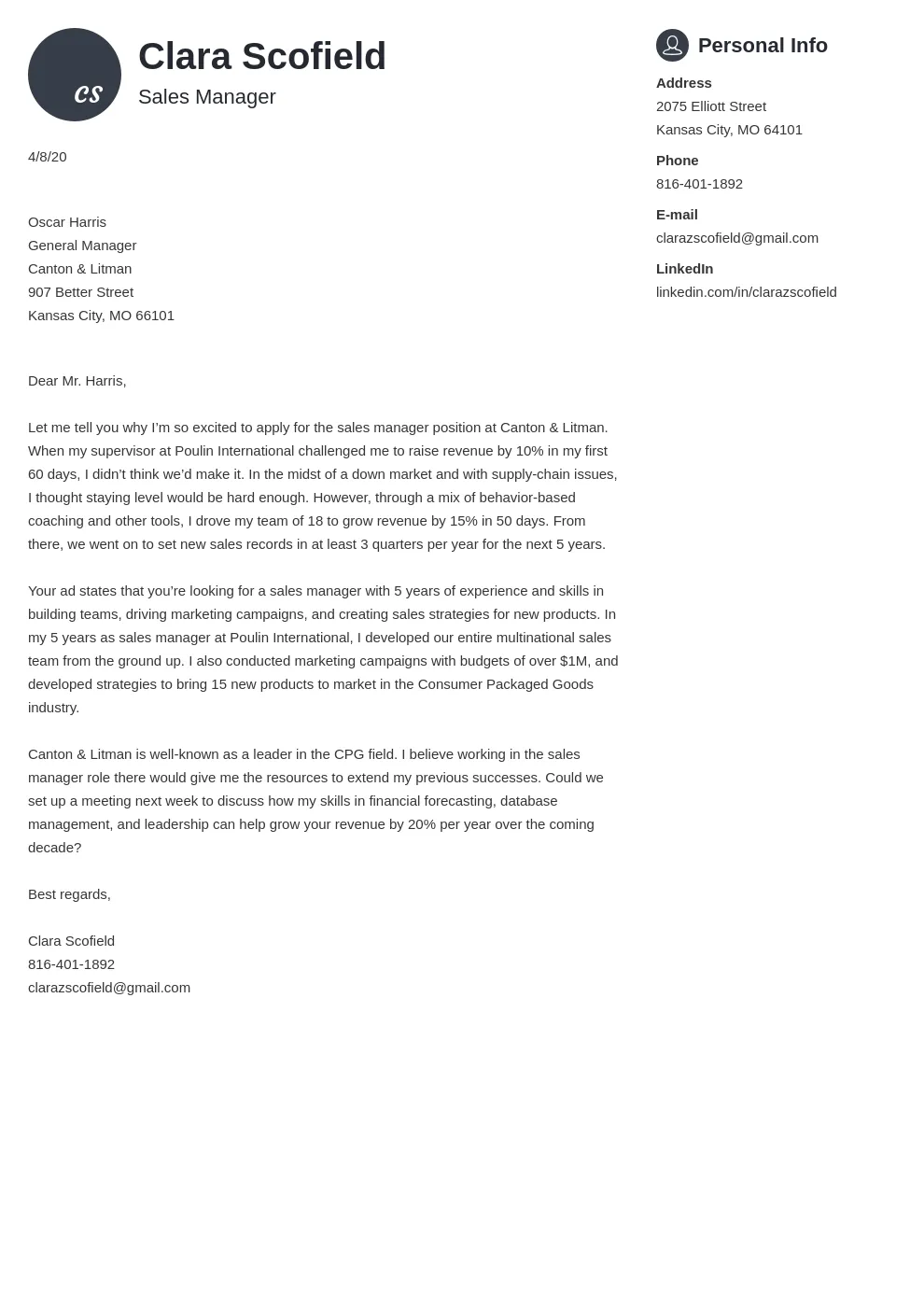 36882 team leadership