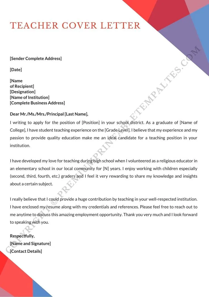 36884 tailoring cover letter