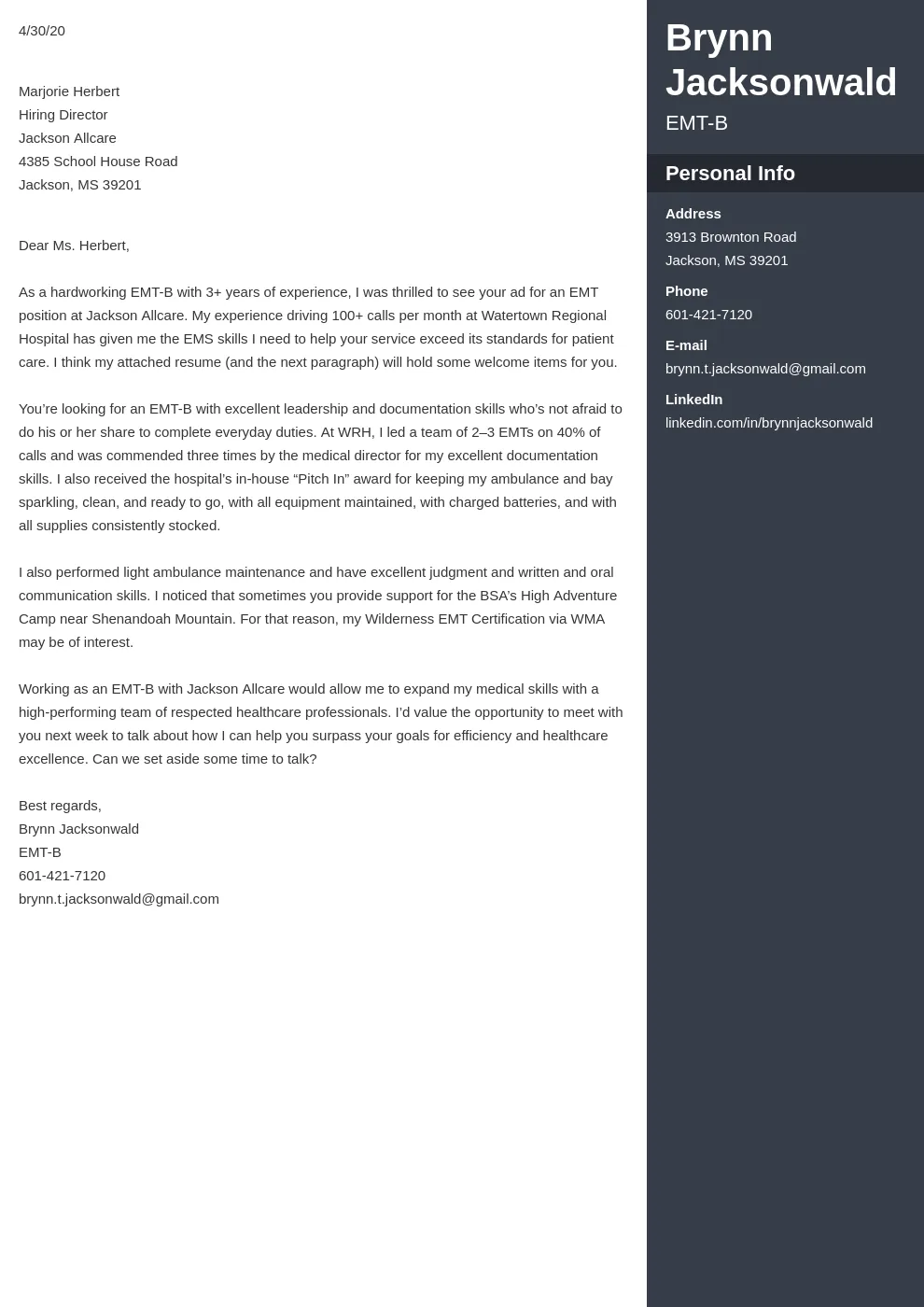 36888 emergency room scene